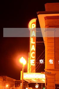 北京专业不正当竞争案件律师费用 北京专业不正当竞争案件律师费用