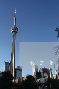 北京专业遗产纠纷律师咨询平台 北京专业遗产纠纷律师咨询平台