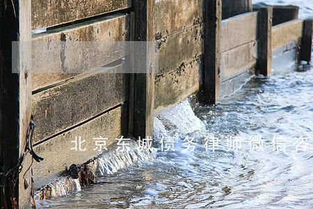 北京东城债务律师微信咨询 北京东城债务律师微信咨询