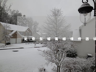 北京东城离婚律师咨询 北京东城离婚律师咨询