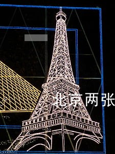 北京两张信用卡当月逾期