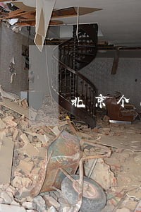 北京个人信用卡逾期记录消除 北京个人信用卡逾期记录消除
