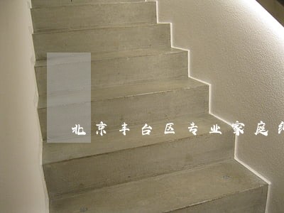 北京丰台区专业家庭纠纷律师报价 北京丰台区专业家庭纠纷律师报价