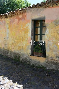 北京丰台区房产顾问律师推荐 北京丰台区房产顾问律师推荐