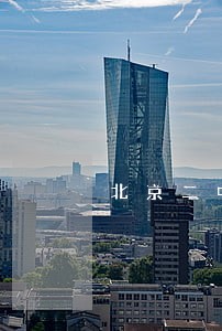 北京二中院发建议 北京二中院发建议