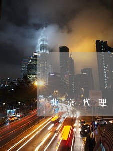 北京代理房产合同律师 北京代理房产合同律师