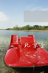 北京企业法律顾问证 北京企业法律顾问证