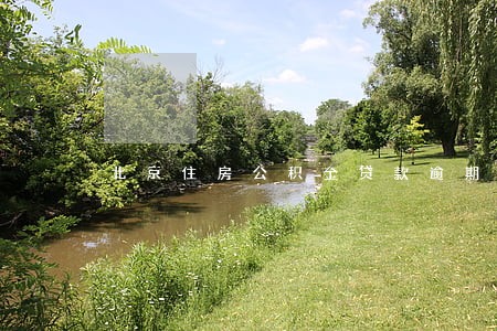 北京住房公积金贷款逾期6次 北京住房公积金贷款逾期6次
