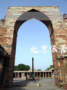 北京保管合同纠纷律师电话号码