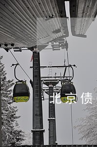 北京债务合同律师多少钱 北京债务合同律师多少钱