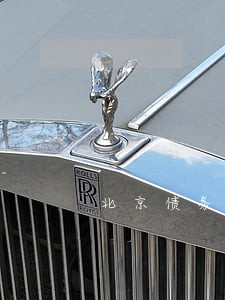 北京债务合同律师委托流程 北京债务合同律师委托流程