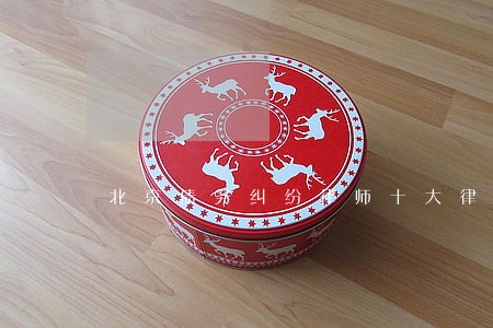 北京债务纠纷律师十大律所房山