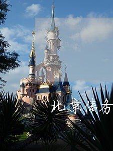 北京债务转让律师排名 北京债务转让律师排名
