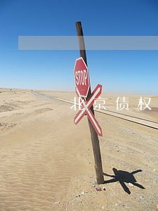 北京债权债务诉讼律师诉讼 北京债权债务诉讼律师诉讼