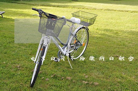 北京公司不给缴纳公积金违法吗 北京公司不给缴纳公积金违法吗