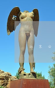 北京公司债务执行律师法斗士 北京公司债务执行律师法斗士