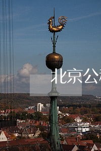 北京公积金贷款逾期息 北京公积金贷款逾期息