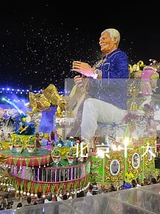 北京十大房产律师事务所 北京十大房产律师事务所