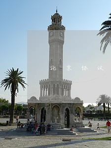 北京协议离婚律师收费 北京协议离婚律师收费