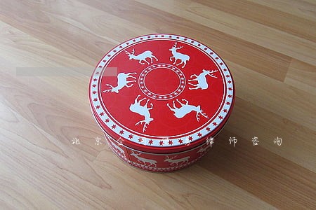 北京合同债务律师咨询 北京合同债务律师咨询