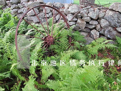 北京地区债务执行律师费怎么算 北京地区债务执行律师费怎么算