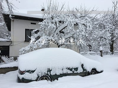 北京地锁违法 北京地锁违法