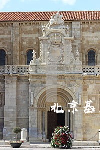 北京基层法院受理额度