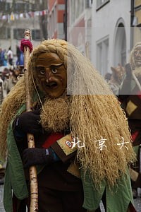 北京大兴交通违法电话号码 北京大兴交通违法电话号码