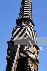 北京大学法律援助中心刘东华 北京大学法律援助中心刘东华