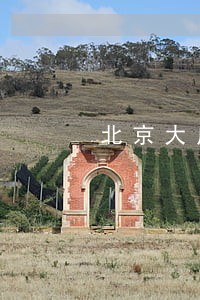 北京大成深圳律师事务所 北京大成深圳律师事务所
