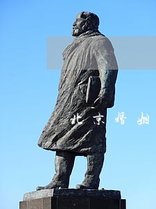 北京婚姻房产律师介绍 北京婚姻房产律师介绍