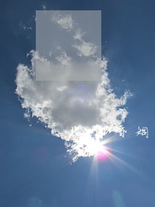 北京婚姻继承律师费 北京婚姻继承律师费