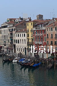 北京市专业办合同审查律师 北京市专业办合同审查律师