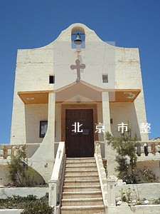 北京市整治违法建设经验