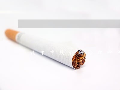 北京市股权纠纷律师诉讼股东 北京市股权纠纷律师诉讼股东