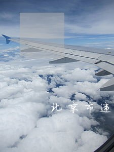 北京市违法施工举报电话 北京市违法施工举报电话