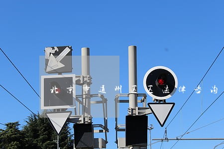 北京市通州区区法律咨询 北京市通州区区法律咨询