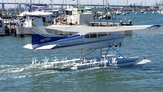 北京市顺义法院待遇 北京市顺义法院待遇