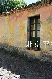 北京平谷区债务执行律师 北京平谷区债务执行律师