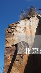 北京延庆区房产纠纷律师 北京延庆区房产纠纷律师