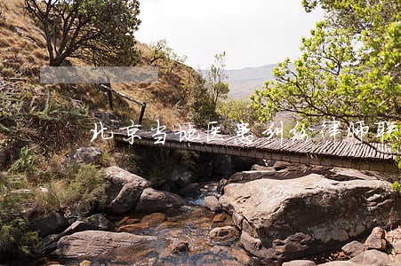 北京当地医患纠纷律师联系电话 北京当地医患纠纷律师联系电话