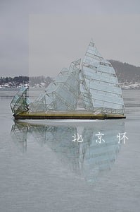 北京怀柔区专利复审律师联系电话