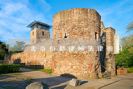 北京恒都律所法律顾问 北京恒都律所法律顾问