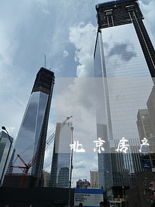 北京房产拍卖司法拍卖 北京房产拍卖司法拍卖