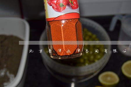 北京普律法律咨询有限公 北京普律法律咨询有限公