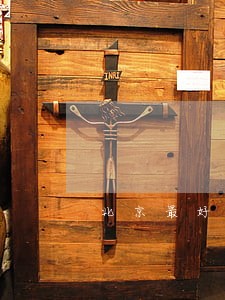 北京最好的债务律师费用 北京最好的债务律师费用