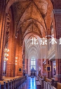 北京本地房地产律师网站 北京本地房地产律师网站