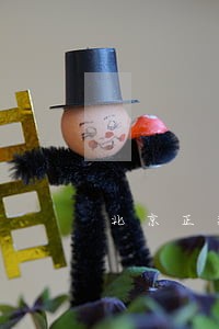 北京正邦法律咨询事务所 北京正邦法律咨询事务所