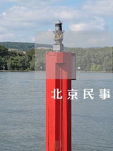 北京民事债务纠纷律师费 北京民事债务纠纷律师费