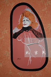 北京民事房产纠纷再审法律咨询 北京民事房产纠纷再审法律咨询